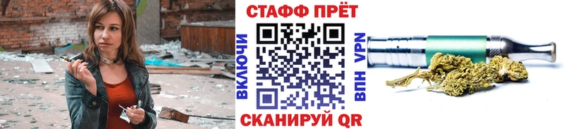 Наркошоп купить ГАШИШ  СОЛЬ  Героин  МАРИХУАНА  МЕФ  Ахтубинск