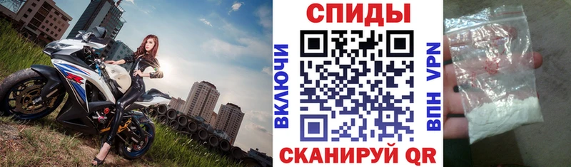 Amphetamine 98% Ахтубинск
