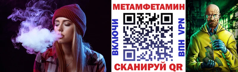 АМФ 98%  Купить  Ахтубинск 