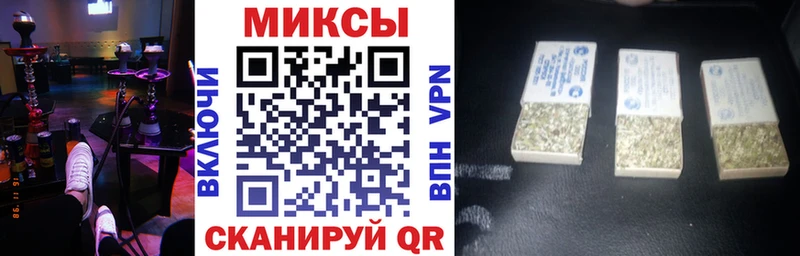 Купить где  Ахтубинск  БУТИРАТ 1.4BDO 