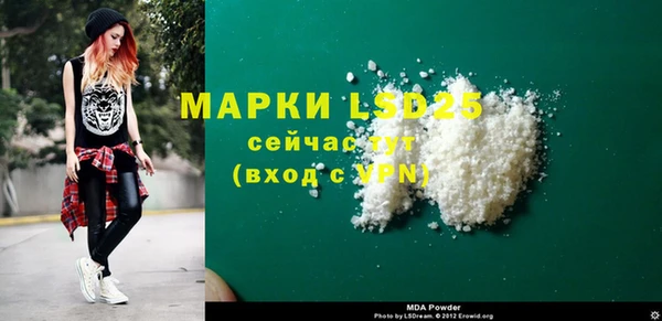 2c-b Киренск