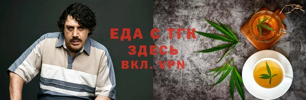2c-b Киренск