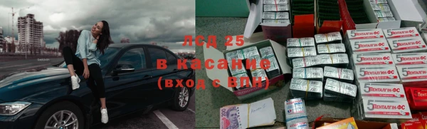 мефедрон мука Киреевск