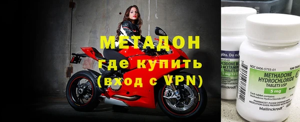 мефедрон мука Киреевск