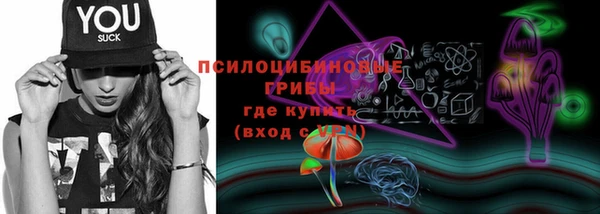 мефедрон мука Киреевск