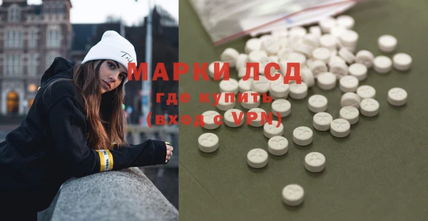 мефедрон мука Киреевск