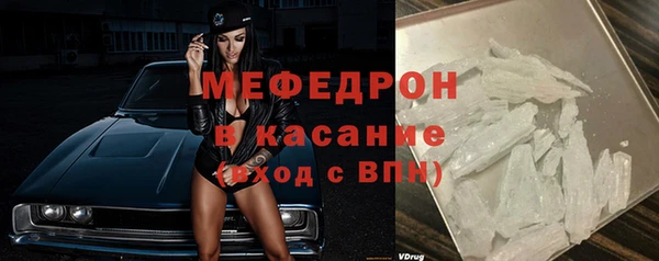 2c-b Киренск