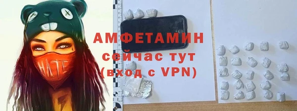 2c-b Киренск