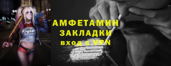2c-b Киренск