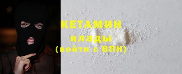 мефедрон мука Киреевск