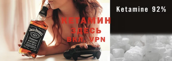 мефедрон мука Киреевск