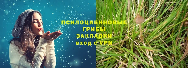мефедрон мука Киреевск