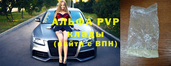 2c-b Киренск
