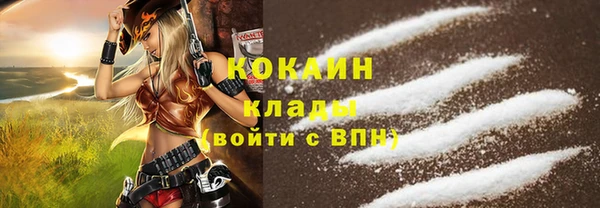 2c-b Киренск