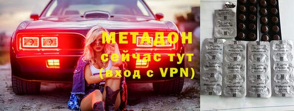 мефедрон мука Киреевск
