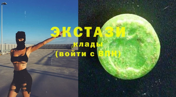 2c-b Киренск