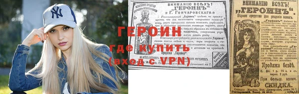 мефедрон мука Киреевск