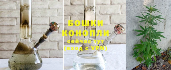 метамфетамин Козловка