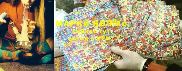 мефедрон мука Киреевск
